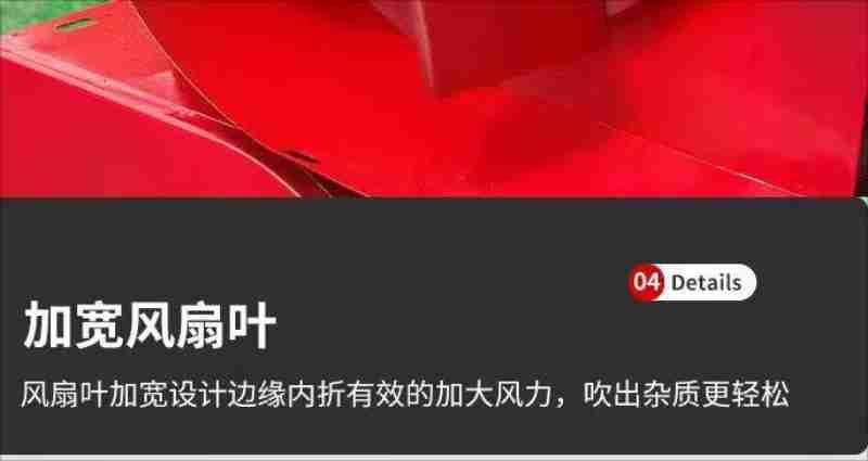 《唐宫夜宴》海报。